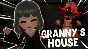 Granny's House ПОПАЛИ В ДОМ К БАБУШКЕ ГРЕННИ 😱 Прохождение видео игры ГРЕННИ ХОУС #лавиния #granny