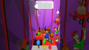 играем в автомат с игрушками