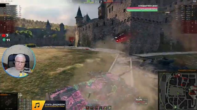 ОТДЫХ ОТ ДЕСЯТОК НА ВОСЬМОМ УРОВНЕ | РАНДОМ смотреть онлайн