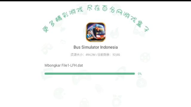 CARA MENGATASI BUSSID TIDAK BISA DOWNLOAD MAP TERBARU V4.1.2