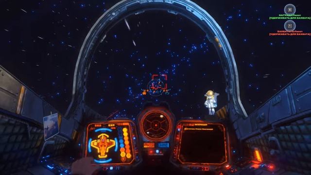 Rebel Galaxy Outlaw - прохождение часть #16 смотреть онлайн