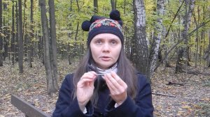 Хомус Шепелева