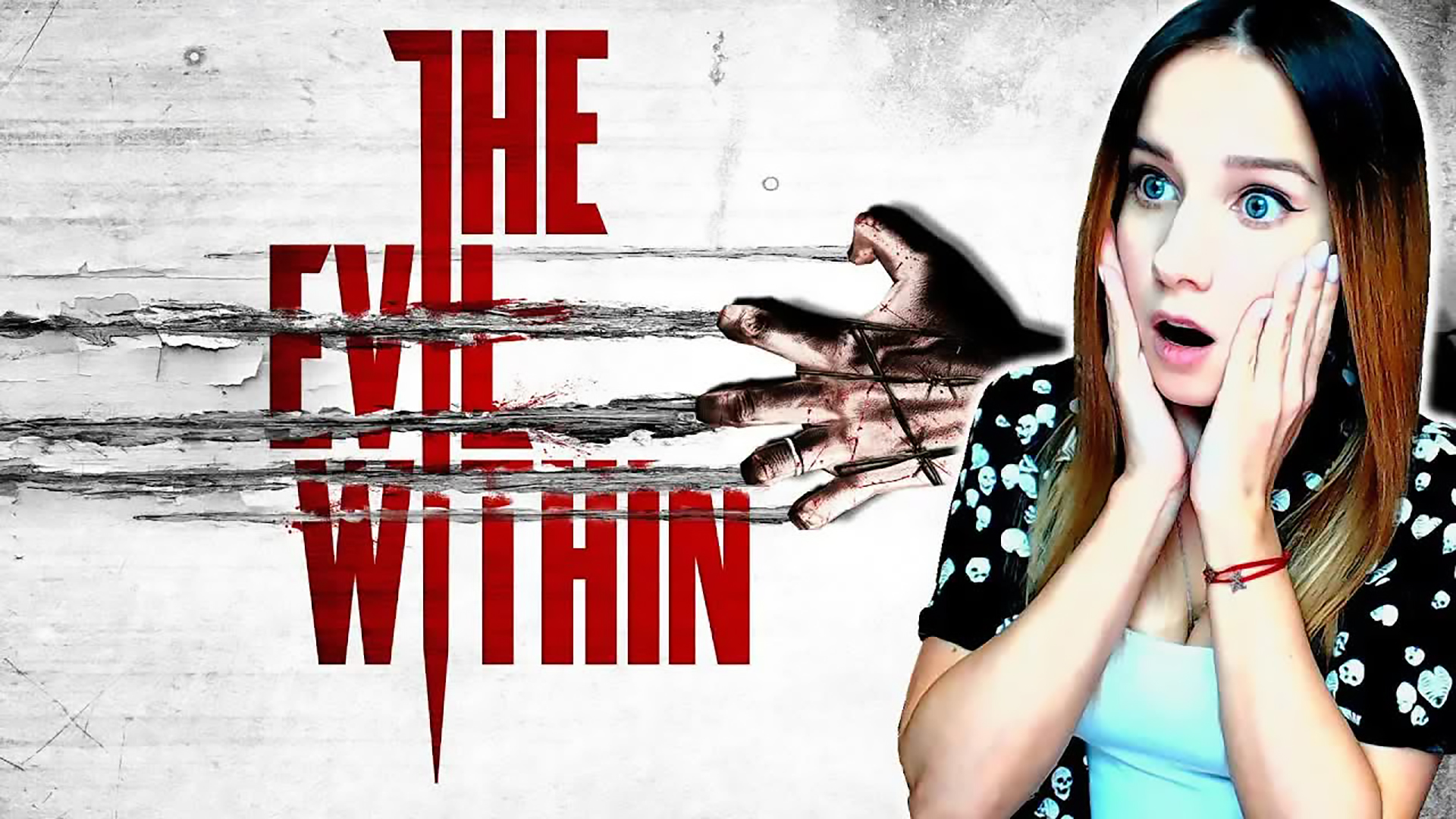 THE EVIL WITHIN ► ЗЛО ВНУТРИ ► ПРОХОЖДЕНИЕ #1