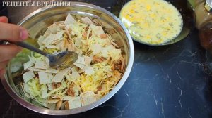 Пирог из лаваша.  Пирог с рыбой и сыром. Рецепт пирога.