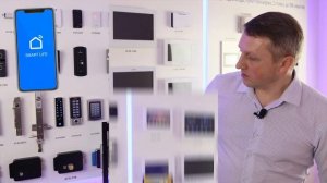 IP-вызывная панель с Wi-Fi. Монитор домофона уже не нужен! Обзор новинки.
