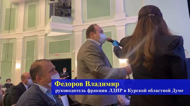 Убрать вредные предприятия! Благоустраивать весь город, а не только центр! смотреть онлайн