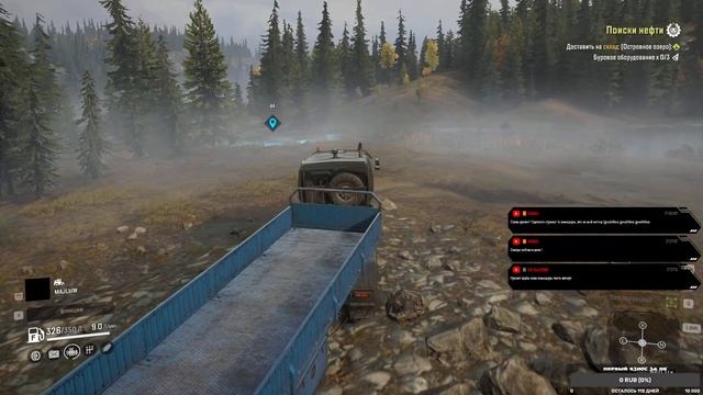 SnowRunner месим глину C Mалышом !!!!! смотреть онлайн