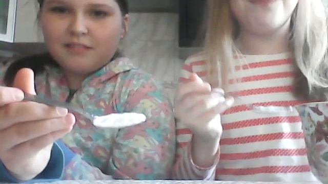 Вызовы от Ани Шейн !!! ??? смотреть онлайн