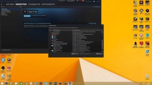 Как играть в The Forest по сети на пиратке