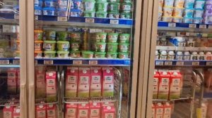 Цены в супермаркете порт Малёй Норвегия (MALOY). Цены на продукты в магазине Малёй Норвегия