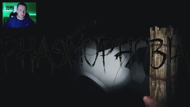 Phasmophobia. Превью 27 серии.