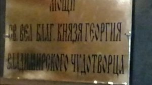 Успенский собор во Владимире. Невзрачный на вид, шикарный внутри!