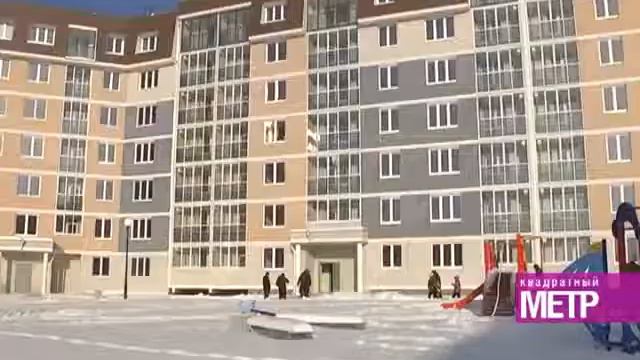В микрорайоне «Пихтовый» состоялся «День двора» в честь сдачи новостройки