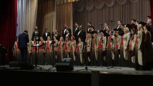 Концерт Московского государственного академического камерного хора