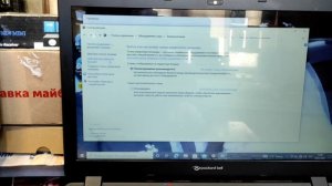 Как зайти в Биос bios в Windows 10. Не легко.