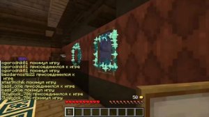 Doors в Minecraft! Дорс а Майнкрафт
