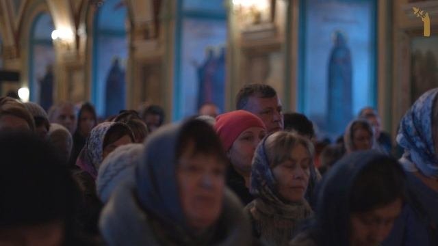 КРЕЩЕНИЕ ГОСПОДНЕ 2020