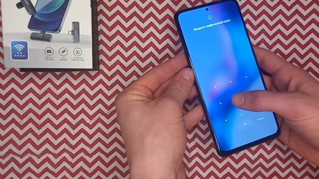 Как подключить БЕСПРОВОДНУЮ ПЕТЛИЧКУ к любому телефону смотреть онлайн