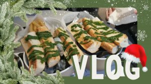 VLOG 16.12.2023 Мы снова пришли в Мидийное место!