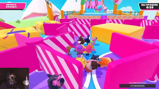 Играю в Fall Guys в маске. Пытаюсь взять корону и не бомбануть. смотреть онлайн