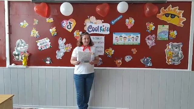 С Днём Защиты детей! 5 школа, Ровеньки смотреть онлайн