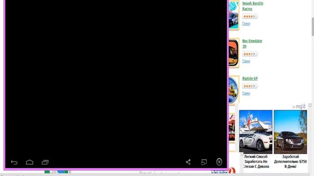 Расскажу как играть в мобильные приложения на компьютере! смотреть онлайн