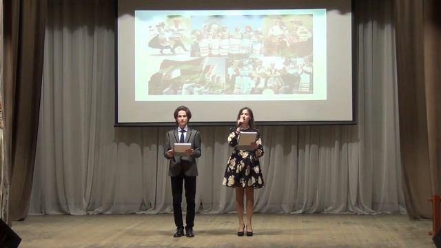 День народного единства