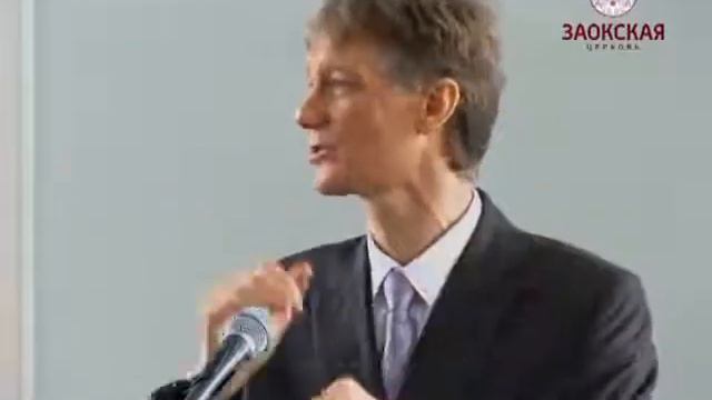Невербальное свидетельство