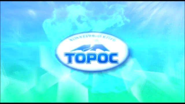 голы Сокол смотреть онлайн