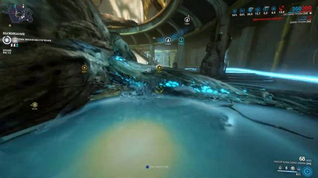 Warframe. Ачивка Летяга. смотреть онлайн