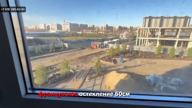 ЖК Зеленая территория, город Краснодар. Новостройки Краснодара.