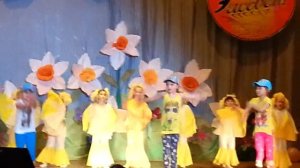 Дорога к солнцу, танец