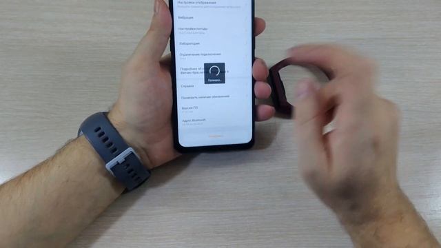 Распаковка MiBand4