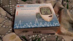 Обзор посылки OZON | проверенный продавец | глюкометр Diacont | дешёвый | 2020