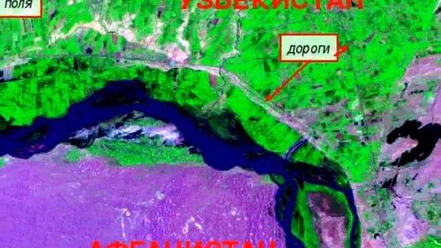 Убекистан и Афганистан займутся укреплением берегов Амударьи