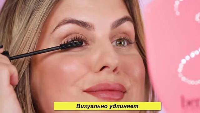 удлиняющая тушь для ресниц
