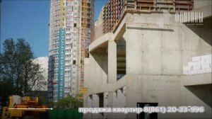 ЖК Фонтаны в Краснодаре по реальным ценам с самой выгодной ипотекой У НАС!!!