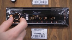ЧЕМ ОТЛИЧАЮТСЯ МАГНИТОЛЫ PIONEER ? КАКУЮ МАГНИТОЛУ ВЫБРАТЬ ?