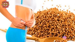 ХУДЕЕМ ЛЕГКО! ГРЕЧНЕВАЯ ДИЕТА - 10кг за 14 дней!