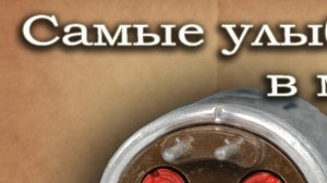 Электромагнитное слаботочное реле РЭС-9. Описание конструкции