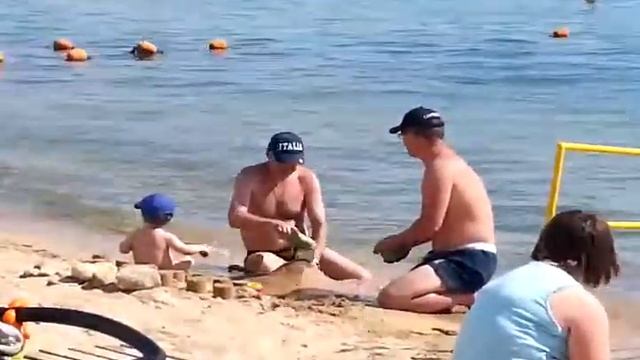 Детство