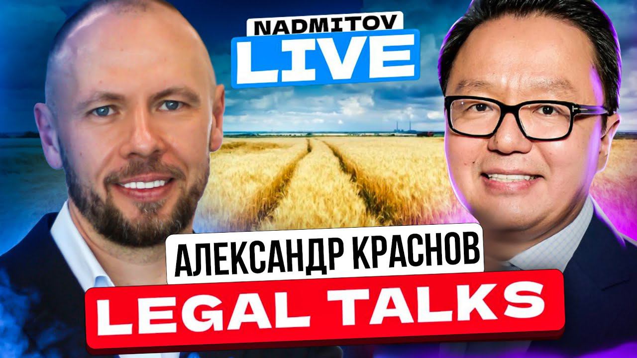Александр Краснов: Путь к марафону