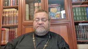 ГОВОРЯЩИЕ ИМЕНА БИБЛИИ. Протоиерей Олег Стеняев