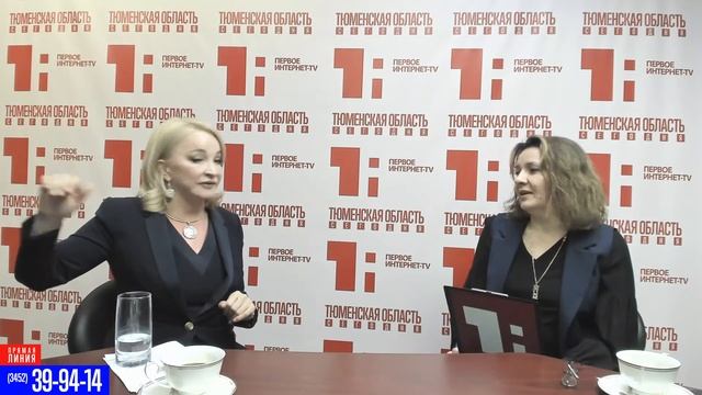 Единый день отчетности - с Ларисой Невидайло смотреть онлайн