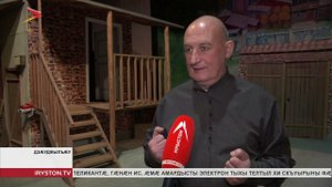 Гаглойты Владимиры комеди «Нæ фехъуыстон ма зæгъ» ы премьерæ