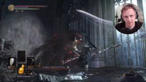 [5] GUZNO играет в Dark Souls 3 (Марафон боссов)