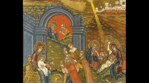 Христос рождается - славите! Тропарь и кондак Рождества