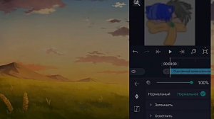 •Туториал по хорошему качеству•Alight motion•Gacha•club•Himmi•