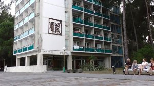 Курорт Пицунда | Пансионат Золотое руно