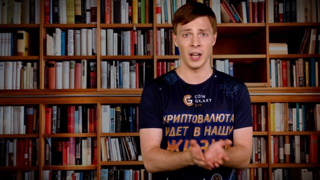 Термин ВОЛАТИЛЬНОСТЬ что это простыми словами? Криптовалюта для начинающих
